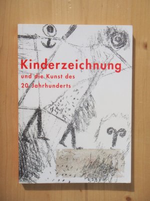 Jonathan Fineberg, Kinderzeichnung und die Kunst des 20